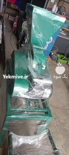 فروش آسیاب پوست گردو در پرندک در گروه خرید و فروش دستگاه آسیاب در یکمیوه