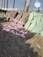 قیمت فروش سنگ لاشه محمدی در تهران در گروه سازنده در یکمیوه