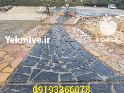 پیمانکاری سنگ لاشه شریفی اجرای محوطه در گروه سازنده در یکمیوه -عکس2