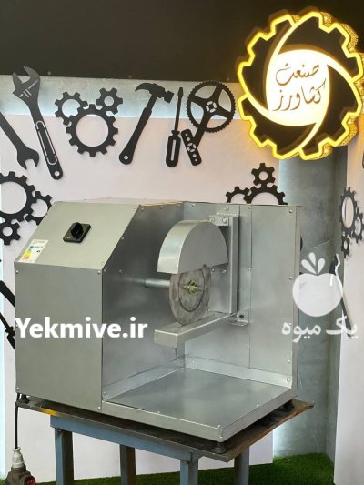 قیمت دستگاه مرغ خردکن رومیزی در اصفهان در گروه خرید و فروش خردکن در یکمیوه -عکس1