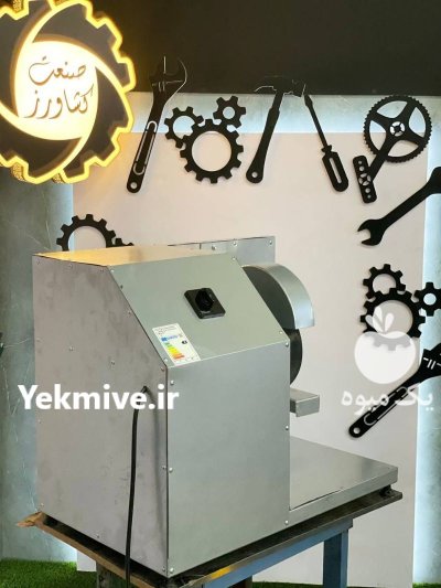 قیمت دستگاه مرغ خردکن رومیزی در اصفهان در گروه خرید و فروش خردکن در یکمیوه -عکس2