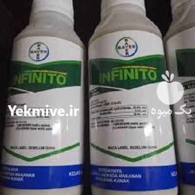 قیمت سم اینفینیتو بایر در بروجرد در گروه خرید و فروش انواع سم در یکمیوه -عکس2