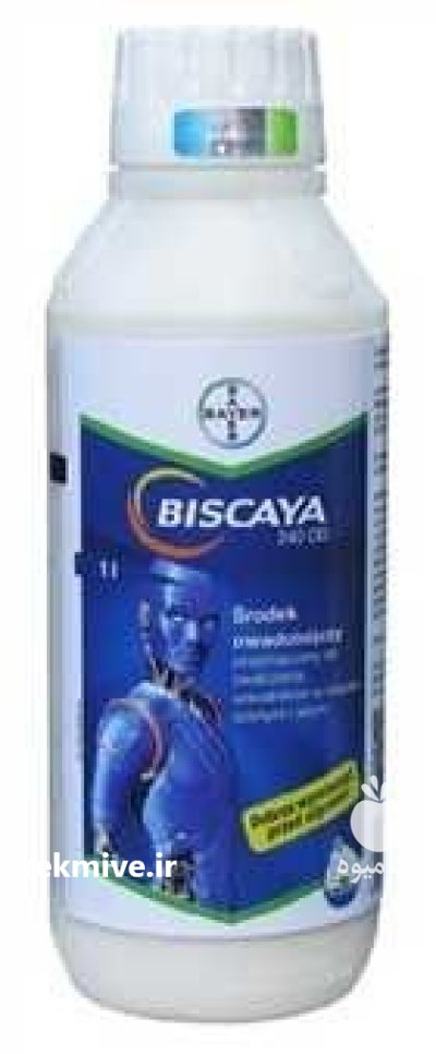 فروش سم بیکسایا در قزوین در گروه خرید و فروش انواع سم در یکمیوه -عکس3