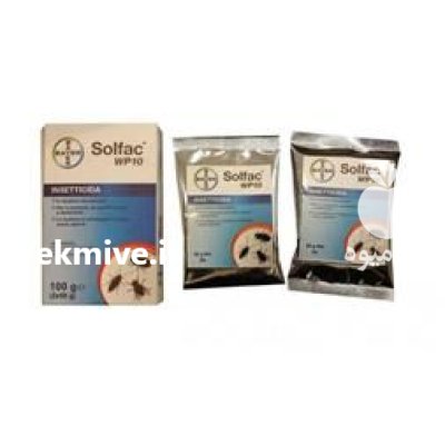 قیمت سم سولفاک در گروه خرید و فروش انواع سم در یکمیوه -عکس2