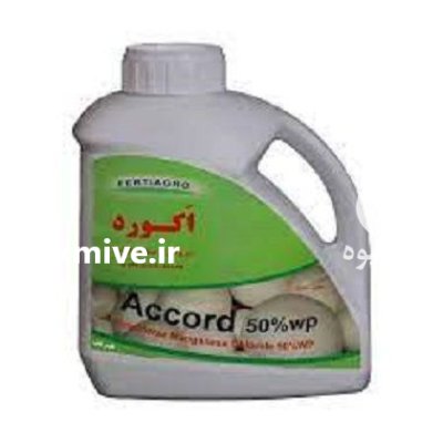 قیمت سم آکورد در شهرکرد در گروه خرید و فروش انواع سم در یکمیوه -عکس1