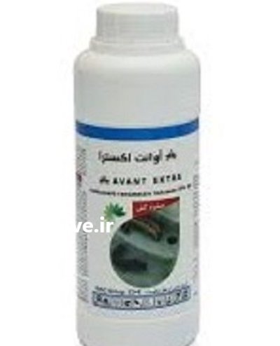 قیمت سم آوانت در مشهد در گروه خرید و فروش انواع سم در یکمیوه -عکس1