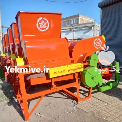 خرمنکوب تمام بوجاری در اردبیل در گروه خرید و فروش خرمن کوب در یکمیوه -عکس1