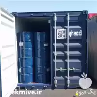 کارگزار امور گمرکی در بندرعباس در گروه ترخیص کالا در یکمیوه