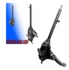 مجموعه جعبه فرمان C 145 تراکتور در گروه خرید و فروش لوازم تراکتور در یکمیوه