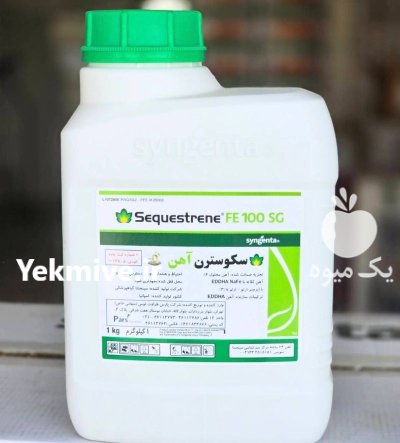 کود سکوسترن آهن در گروه خرید و فروش انواع کود کشاورزی در یکمیوه -عکس1