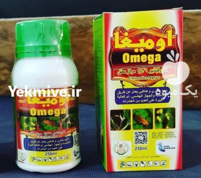 سم کنه کش اومیگا در امیدیه در گروه خرید و فروش انواع سم در یکمیوه -عکس1