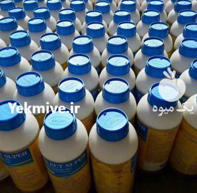 سم علف کش سلکت در آذرشهر در گروه خرید و فروش انواع سم در یکمیوه -عکس1