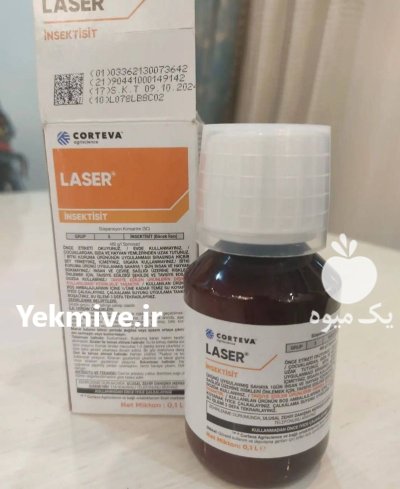 سم حشره کش لازر در آبسرد در گروه خرید و فروش انواع سم در یکمیوه -عکس1