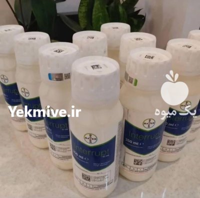 سم اینتراپت بایر المان در بومهن در گروه خرید و فروش انواع سم در یکمیوه -عکس1