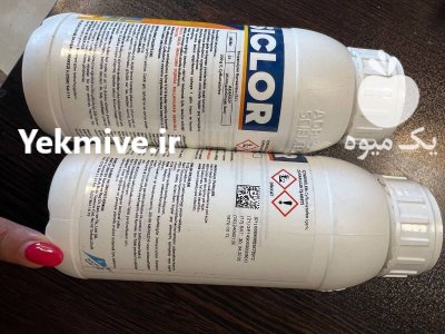 کنه کش دانی سارابا در گروه خرید و فروش انواع سم در یکمیوه -عکس1