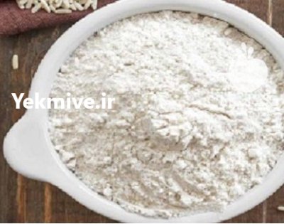 آسیاب صنعتی برنج در بلداجی در گروه خرید و فروش دستگاه آسیاب در یکمیوه -عکس1