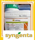 علف کش لینتور در بیجار در گروه خرید و فروش انواع سم در یکمیوه