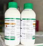 سم علف کش کروز در بافت در گروه خرید و فروش انواع سم در یکمیوه