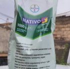 فروش سم ناتیوو در گروه خرید و فروش انواع سم در یکمیوه