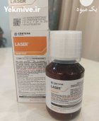 سم حشره کش لازر در آبسرد در گروه خرید و فروش انواع سم در یکمیوه