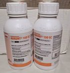 سم حشره کش آوانت در گروه خرید و فروش انواع سم در یکمیوه