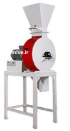 دستگاه آسیاب پروانه ای در تازه شهر در گروه خرید و فروش دستگاه آسیاب در یکمیوه