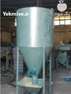 دستگاه میکسر عمودی مرغداری در چرام در گروه خرید و فروش دستگاه آسیاب در یکمیوه