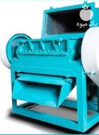دستگاه آسیاب پالت در چناره در گروه خرید و فروش دستگاه آسیاب در یکمیوه