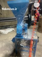 فروش آسیاب ذرت و بلغور در بار  در گروه خرید و فروش دستگاه آسیاب در یکمیوه