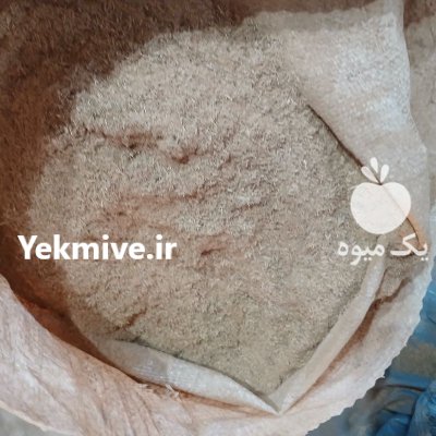 تولید چیپس و خاک اره سرشاخه و تنه در آبادان در گروه خرید و فروش خاک اره در یکمیوه -عکس1