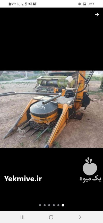 چاپر خورشیدی در همدان در گروه خرید و فروش چاپر در یکمیوه -عکس3