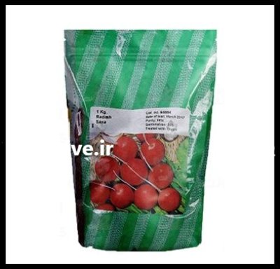 فروش بذر تربچه ساکسا ویکیما بذر در کرمان  در گروه خرید و فروش بذر صیفی جات در یکمیوه -عکس1