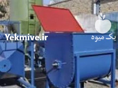 فروش انواع دستگاه میکسر افقی همزن در ابهر در گروه تجهیزات دامداری در یکمیوه -عکس3