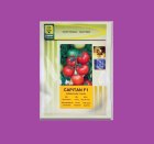 فروش بذر گوجه فرنگی کاپیتان ترکیه در کرمان  در گروه خرید و فروش بذر گوجه در یکمیوه