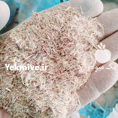 تولید خاک اره در آبادان در گروه خرید و فروش خاک اره در یکمیوه -عکس3