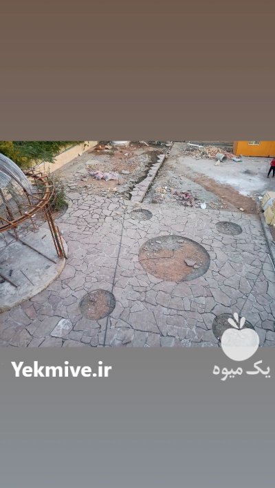 اجرای سنگ لاشه فروش سنگ لاشه در آبسرد در گروه سازنده در یکمیوه -عکس2