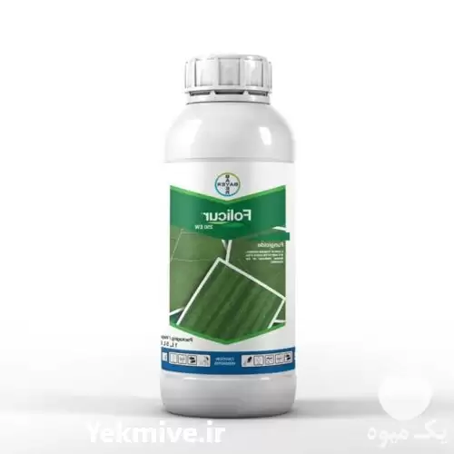 فروش خرید سم قارچ کش فولیکور در تهران در گروه خرید و فروش انواع سم در یکمیوه -عکس1