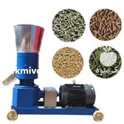 فروش بهترین مدل دستگاه پلت زن در اصفهان در گروه تجهیزات مرغداری در یکمیوه -عکس1