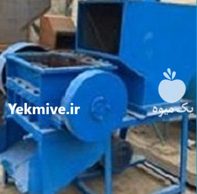 آسیاب و بلندر استخوان در اشکنان در گروه خرید و فروش دستگاه آسیاب در یکمیوه -عکس1