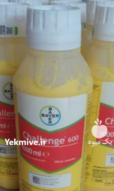 سم علف کش چلنج در ارسنجان در گروه خرید و فروش انواع سم در یکمیوه -عکس1