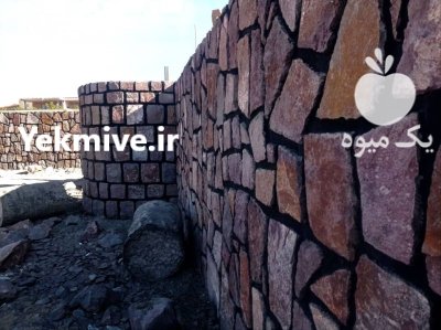 پیمانکاری سنگ لاشه شریفی اجرای محوطه در گروه سازنده در یکمیوه -عکس1