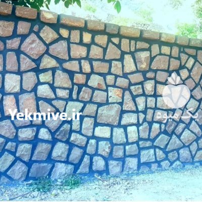 پیمانکاری سنگ لاشه شریفی اجرای محوطه در گروه سازنده در یکمیوه -عکس3