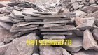 پیمانکاری سنگ لاشه تهران در گروه سازنده در یکمیوه