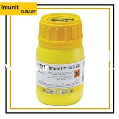 قیمت سم قوی ایمونیت در شیراز در گروه خرید و فروش انواع سم در یکمیوه -عکس1