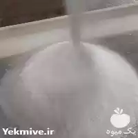 تولید و فروش نیترات سدیم در تهران در گروه خرید و فروش انواع کود کشاورزی در یکمیوه