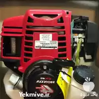 فروش انواع علف زن در تهران در گروه علف تراش و علف زن در یکمیوه