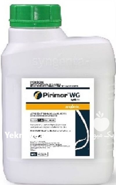 سم حشره کش پریمور در آسمان آباد در گروه خرید و فروش انواع سم در یکمیوه -عکس1