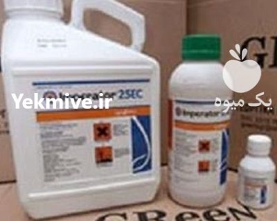 سم حشره کش امپراطور در آبش احمد در گروه خرید و فروش انواع سم در یکمیوه -عکس1