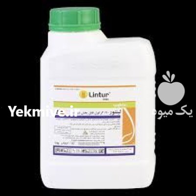سم علف کش لینتور در ارومیه در گروه خرید و فروش انواع سم در یکمیوه -عکس1