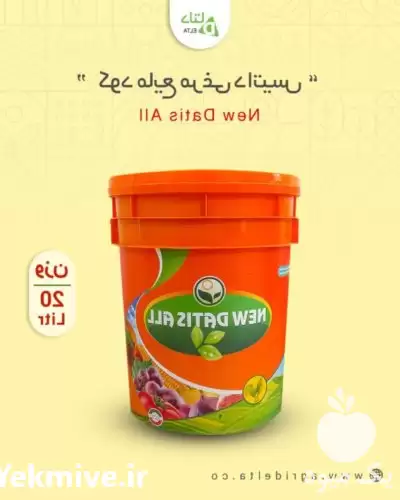 قیمت خرید کود مایع مرغی داتیس در کرج در گروه خرید و فروش کود مایع در یکمیوه -عکس1